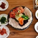 함흥보쌈 이미지