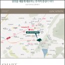 대구상인초등학교 이미지