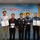 포도구미 이미지