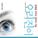 파커스푸드 이미지