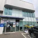 북구미현대서비스
