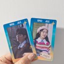 정우연 | [연극] 로미오 앤 줄리 - 250227 후기 (자열) / 유현석, 정우연, 양서빈, 견민성, 조한나