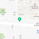 해성전기조명 이미지