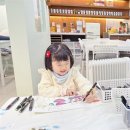 미술나라미술교습소