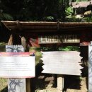 (주)마리투어 네이버블로그