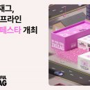 오후뷰티 이미지