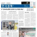 대방종합상사