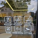 갓차 커피앤라운지(GOTCHA coffee&lounge)