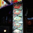 진서방곱이네 이미지