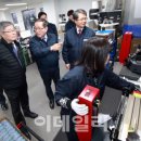 마팔하이테코 이미지