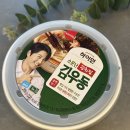 지에스25 광천오거리 | 김우동 GS25 1+1 소문난 광천 김 탱탱한 우동면 생생우동 비교 리뷰