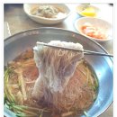 다래면옥 이미지