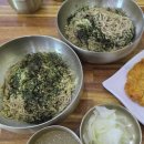 조암순메밀막국수 이미지