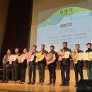 상주시농업기술센터 이미지