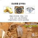 연세신영내과의원 이미지