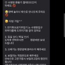 티마루풀빌라스테이 이미지