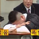 호텔야자 사상터미널점 이미지