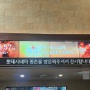 스트리트퍼니처 | 2026. 3월 일상