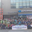 정화어린이집 이미지