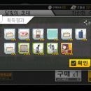 소전