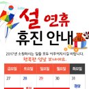 봄날애의원 네이버블로그