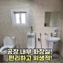 소흘JC-소흘