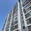 대덕무지개아파트 이미지