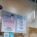 ij주차빌딩 이미지