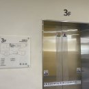 미사도서관 3층 이미지