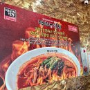 지에스(GS25) 광명휴게소 이미지