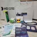 [후기] 코리아스마트그리드엑스포, 한국전기산업대전, 한국발전산업전