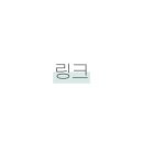 보다나 스킨&바디 이미지