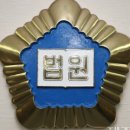 신창세천 이미지