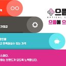 2층에 안경 이미지