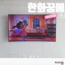 굿파비스 이미지