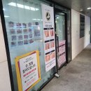 김쌤애견 | 왕십리네일 꼼꼼하게 받을 수 있는 샵