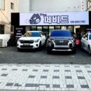 더퍼비드