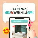 지누스 - 은평구 갈현로 332-7 | 지누스