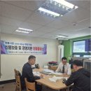 토지금고시장 더코리아