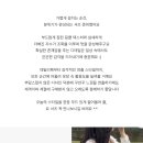 케이핏 - 의령군 의병로16길 21 | [내돈내산] 40도 폭염 여행지 필수템! 케이클럽 체든 링클 시스루 자수 오버핏 셔츠 (차콜) 후기 🖤