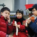 반도방앗간 이미지