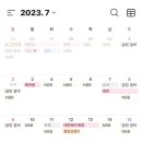 신발이야기