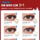 오렌즈 울산대점 이미지