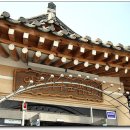 이풍녀 구로쌈밥 이미지