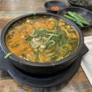 모려촌