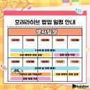 뉴캔디PC 이미지
