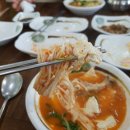 양구재래식손두부 이미지