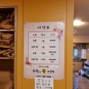 꼴라비 | [내돈내산] 희원쑥좌훈방 :: 쑥뜸 수족냉증치료, 이너뷰티 여성건강을 위해🤑야탑 좌훈방 후기