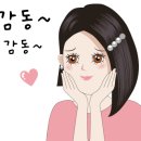 주식회사 비엔에이치 이미지