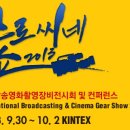 주식회사 보로 네이버블로그